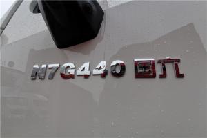 中國重汽 豪瀚 N7G 標(biāo)運(yùn)版 440馬力 6X4 國六LNG牽引車(ZZ4255V4246F1L)