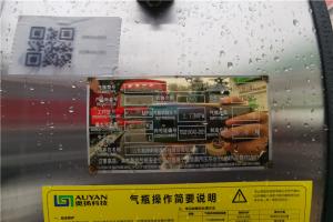 中國重汽 豪瀚 N7G 標(biāo)運(yùn)版 440馬力 6X4 國六LNG牽引車(ZZ4255V4246F1L)