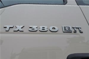 中國(guó)重汽 HOWO TX6 標(biāo)重版 380馬力 8X4 國(guó)六攪拌車(ZZ5317GJBN306GF1)