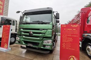 中國重汽 豪沃7 載重版 380馬力 6X4 油電混動(dòng) 自卸車(ZZ3257V4347F1PHEV)