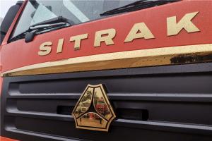 中國重汽 汕德卡SITRAK C7H 奢華版 540馬力 6X4 國五牽引車(ZZ4256V324HE1B)