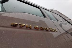 中國重汽 汕德卡SITRAK C7H 600馬力 6X4 國六L2級智能牽引車(ZZ4256V324HF1B)