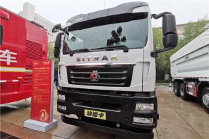 中國(guó)重汽 汕德卡SITRAK C5H 標(biāo)運(yùn)版 350馬力 8X4 國(guó)五攪拌車(ZZ5316GJBN306GE1)