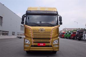 一汽解放青汽 JH6重卡 430馬力 6X4 國五危險(xiǎn)品牽引車(CA4250P25K2T1E5A1)