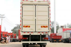 一汽解放青汽 悍V重卡 260馬力 6X2 9.5米 國五載貨車底盤(CA5200CCYP1K2L7T3E5A80-1)