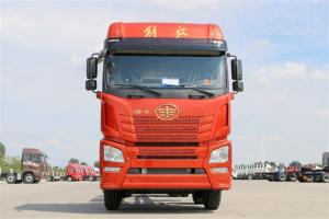 一汽解放青汽 JH6重卡 460馬力 8X4 9.5米 國五欄板載貨車(CA1311P25K2L7T4E5A80)
