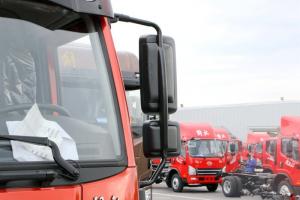 一汽解放青汽 悍V重卡 320馬力 6X2 國五中置軸轎運車(CA1220P1K2L6T3BE5A80)