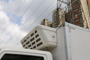 東風華神 特商 4.5T 4.05米 72.1kWh 純電動廂式輕卡載貨車(EQ5045XXYTBEV4)