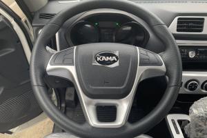 凱馬 銳航 3.5T 3.98米單排 70.2kWh 純電動(dòng)欄板微卡(KMC1033BEVA318X1)