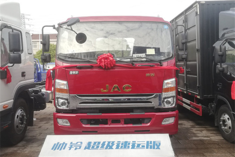 江淮 帥鈴Q8 154馬力 4X2 5.25米 國(guó)五排半欄板載貨車(chē)(HFC1141P91K1C6V)