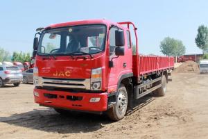 江淮 帥鈴Q9 160馬力 6.8米 國五排半欄板載貨車(HFC1142P70K1E1V)