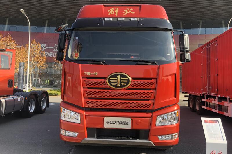 一汽解放 J6P重卡 領(lǐng)航版 460馬力 8×4 國五 廂式載貨車（CA5310XXYP66K24L7T4E5）