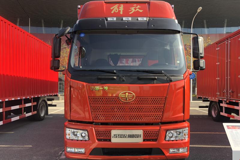 一汽解放 J6L 2020款領(lǐng)航版 240馬力 4X2 國五 6.8米廂式載貨車(CA5180XXYP62K1L4E5)