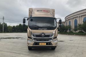 福田 奧鈴大黃蜂 220馬力 6.8米 國五排半倉柵式載貨車(BJ5186CCY-A1)