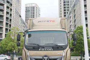 福田 奧鈴大黃蜂 210馬力 6.8米 國五排半廂式載貨車(BJ5186XXY-A1)