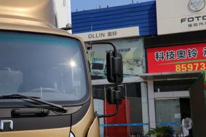 福田 奧鈴大黃蜂 210馬力 6.1米 國五排半廂式載貨車(BJ5186XXY-A1)