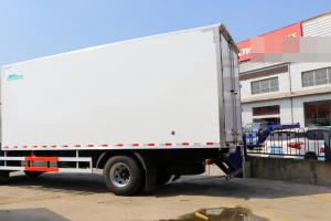 福田 奧鈴大黃蜂 210馬力 6.1米 國五排半廂式載貨車(BJ5186XXY-A1)