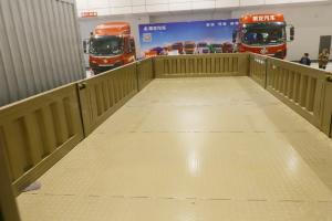 福田 奧鈴大黃蜂 210馬力 6.8米 國五排半欄板載貨車(BJ1186VKPFK-A1)