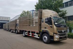 福田 奧鈴大黃蜂 210馬力 6.8米 國五排半倉柵式載貨車(BJ5186CCY-A1)