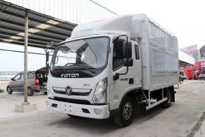 福田 奧鈴新捷運(yùn) 130馬力 3.83米排半倉柵式輕卡載貨車(國六)(BJ5045CCY8JDA-AB1)
