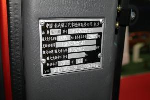 福田 奧鈴CTX 143馬力 3.735米 京五排半廂式輕卡載貨車(BJ5049XXY-B1)