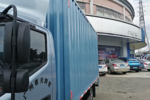 福田 奧鈴速運(yùn) 110馬力 4.14米 國(guó)五單排廂式輕卡載貨車(BJ5048XXY-FC)