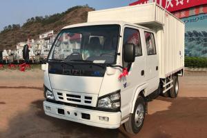 慶鈴 五十鈴600P 130馬力 4.04米 國五雙排廂式輕卡載貨車(QL5070XXYA5KW)