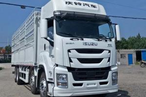 慶鈴 五十鈴巨咖 350馬力 8X4 9.4米 國五倉柵式載貨車(QL5310CCYU1VDHJ)