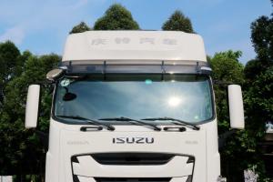 慶鈴 五十鈴巨咖 460馬力 6X4 國五牽引車(速比3.07)(QL4250W2NCZ)
