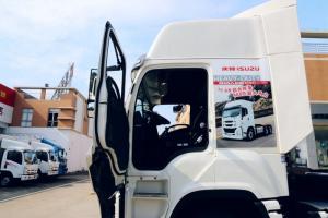 慶鈴 五十鈴巨咖 460馬力 6X4 國五牽引車(速比3.07)(QL4250W2NCZ)