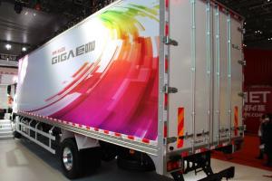 慶鈴 五十鈴巨咖 350馬力 4X2 9.6米 國五廂式載貨車(QL5080XXYU1VDR)