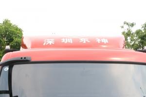 東風(fēng)商用車 天錦KR 230馬力 4X2 9.8米 國六廂式載貨車(DFH5180XXYE8)