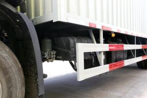 東風(fēng)商用車 天錦KR中卡 180馬力 4X2 8米 國六排半廂式載貨車(DFH5180XXYE2)