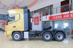 東風商用車 天龍旗艦KX 2018款 560馬力 6X4 國五牽引車(DFH4250CX2)