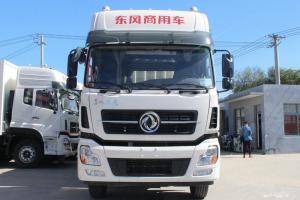 東風(fēng)商用車 天龍重卡 270馬力 6X2 9.6米 國五廂式載貨車(DFH5250XXYAX1V)