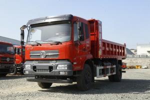 東風(fēng)商用車 天錦中卡 160馬力 4X2 4.5米 國五自卸車(DFH3180B2)