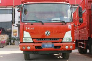 東風商用車 天錦KS 150馬力 4.75米 國五排半欄板輕卡(DFH1080B1)