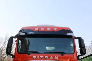 中國重汽 汕德卡SITRAK C7H重卡 540馬力 6X4 國五自動擋牽引車(AMT手自一體)(ZZ4256V324HE1B)