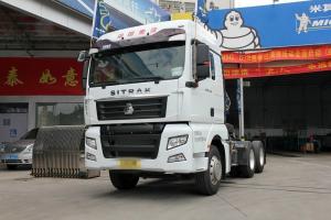 中國重汽 汕德卡SITRAK C7H重卡 480馬力 6X4 國五牽引車(3.36)(ZZ4256V324HE1B)