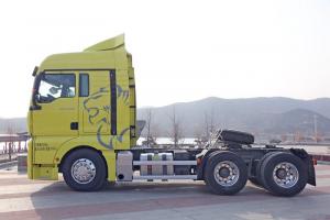 中國重汽 汕德卡SITRAK C7H重卡 智能版 540馬力 6X4 國五自動擋牽引車(AMT手自一體)(ZZ4256V324HE1B)