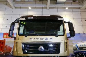 中國(guó)重汽 汕德卡SITRAK C7H重卡 440馬力 8X4 7.8米 國(guó)六自卸車(chē)(ZZ3316N406MF1)