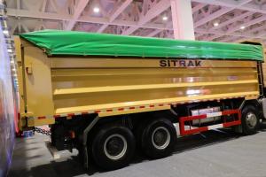 中國(guó)重汽 汕德卡SITRAK C7H重卡 440馬力 8X4 7.8米 國(guó)六自卸車(chē)(ZZ3316N406MF1)
