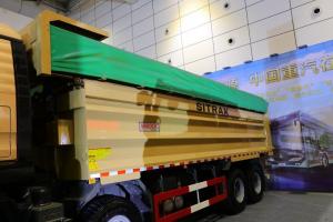 中國(guó)重汽 汕德卡SITRAK C7H重卡 440馬力 8X4 7.8米 國(guó)六自卸車(chē)(ZZ3316N406MF1)