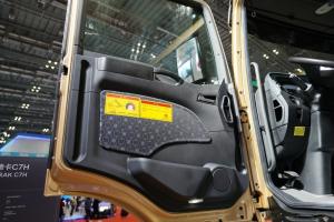 中國(guó)重汽 汕德卡SITRAK C7H重卡 440馬力 8X4 國(guó)六工程自卸車(chē)(ZZ3316N406MF1)