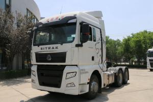 中國重汽 汕德卡SITRAK C7H重卡 440馬力 6X4 國五牽引車(MCY13Q后橋)(ZZ4256V324HE1B)
