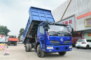 東風 福瑞卡F15 129馬力 4.1米 國五 自卸車(EQ3080S8GDF)