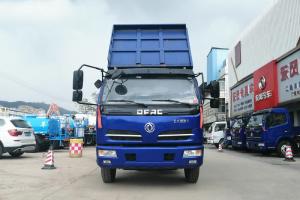 東風 福瑞卡F15 129馬力 4.1米 國五 自卸車(EQ3080S8GDF)