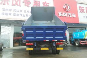 東風 福瑞卡F15 129馬力 4.1米 國五 自卸車(EQ3080S8GDF)
