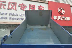 東風 福瑞卡F15 129馬力 4.1米 國五 自卸車(EQ3080S8GDF)