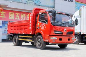 東風 福瑞卡F15 工程型 129馬力 4X2 4.1米 國五 自卸車(EQ3041S8GDF)
